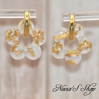 Pampilles interchangeables, "Pépite" en résine, fait main, pour créoles à composer