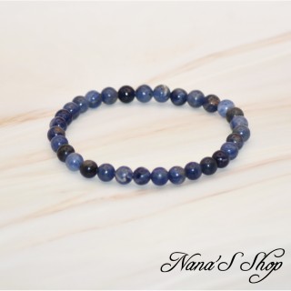 Bracelet élastique Sodalite du Brésil, Grade A