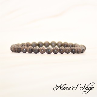 Bracelet Fait main, Labradorite Chocolat du Pérou, Grade A